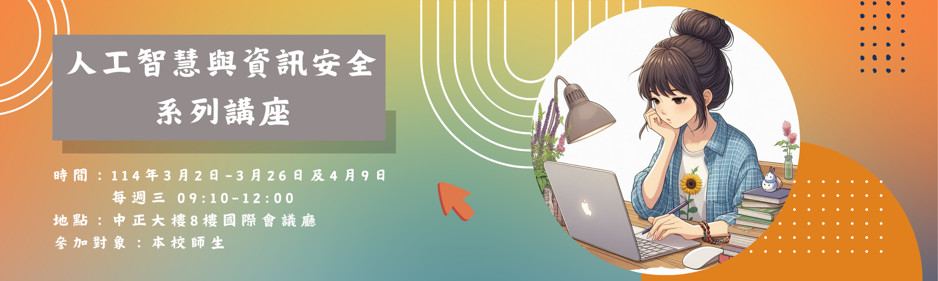 就是一張圖片